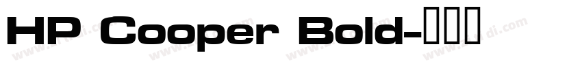 HP Cooper Bold字体转换